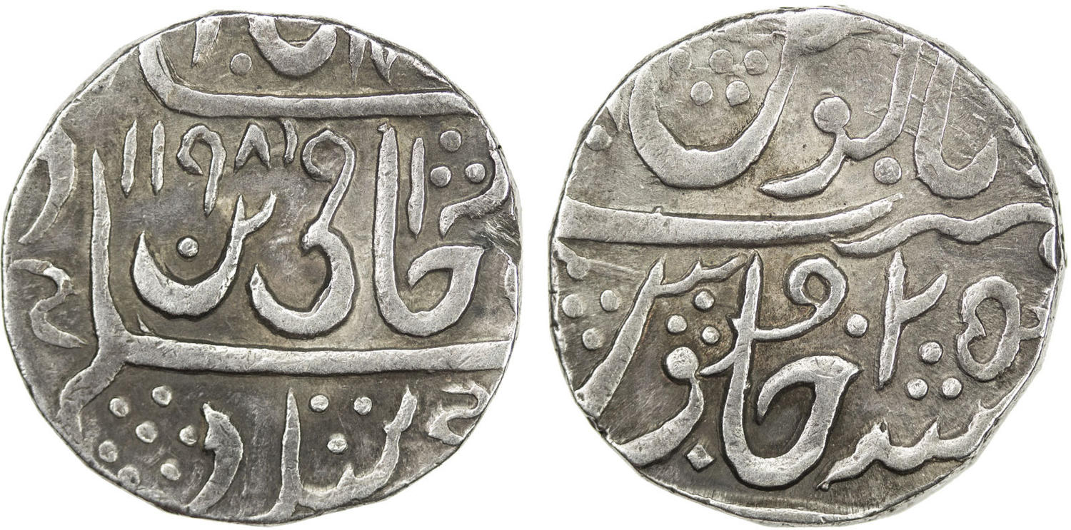 Coin coin 32732